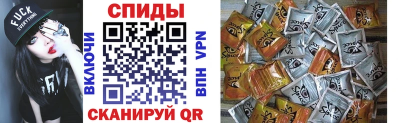 Бутират бутандиол  Инза 
