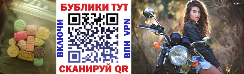 Экстази TESLA Инза