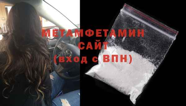 2c-b Алагир