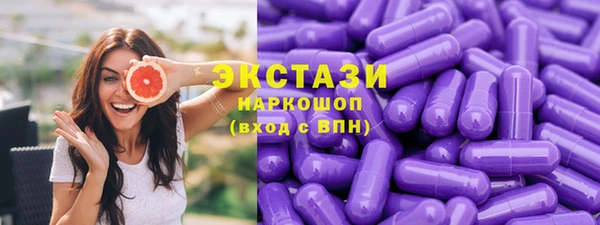 2c-b Алагир