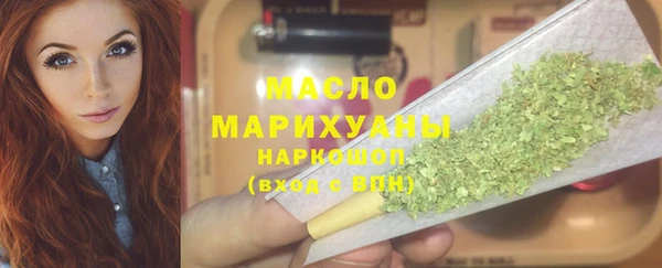 2c-b Алагир
