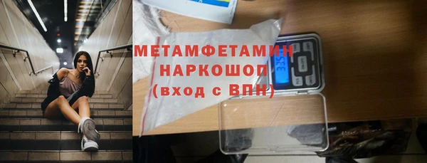 дистиллят марихуана Алапаевск