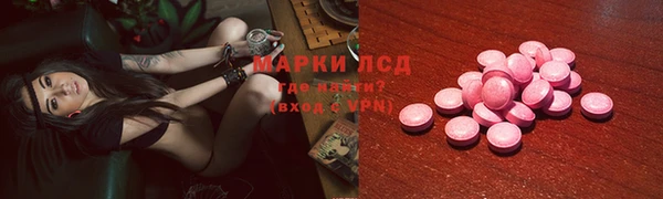 apvp Гусь-Хрустальный