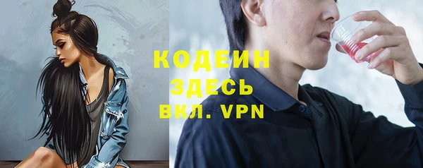 дистиллят марихуана Алапаевск