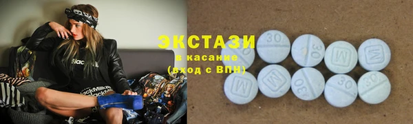 дистиллят марихуана Алапаевск