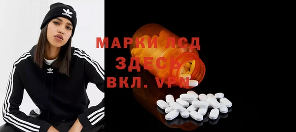 2c-b Алагир