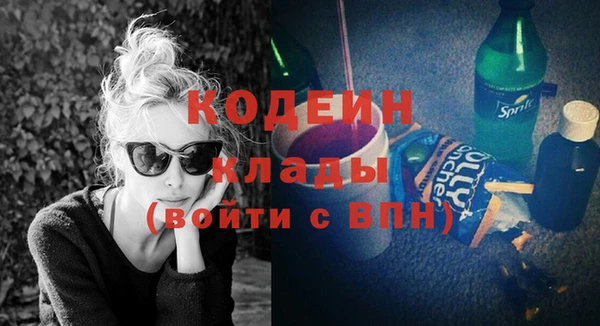 дистиллят марихуана Алапаевск