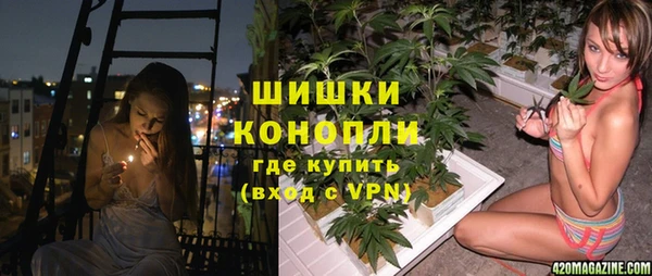 дистиллят марихуана Алапаевск