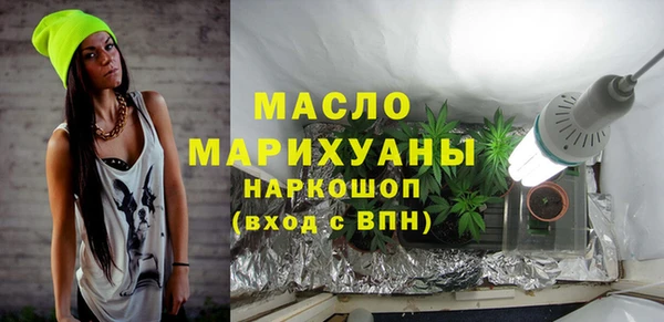 ECSTASY Михайлов