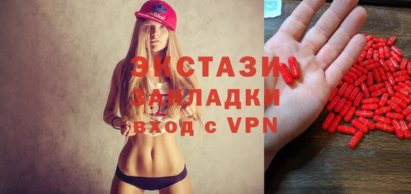 дистиллят марихуана Алапаевск