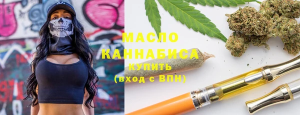 бутик Аксай