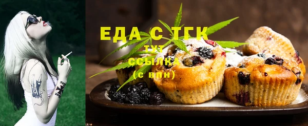 скорость Михайловск