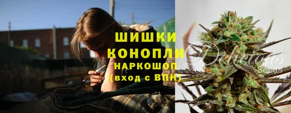 дистиллят марихуана Алапаевск