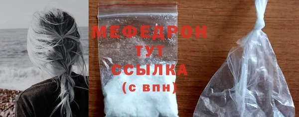 2c-b Алагир