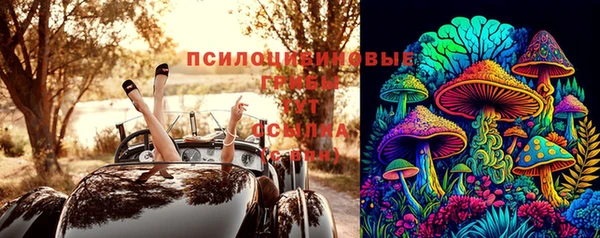 дистиллят марихуана Алапаевск