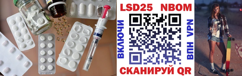дарк нет формула  хочу наркоту  Инза  ЛСД экстази ecstasy 
