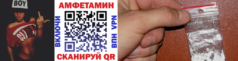 купить наркотики сайты  Инза  Метамфетамин Декстрометамфетамин 99.9% 