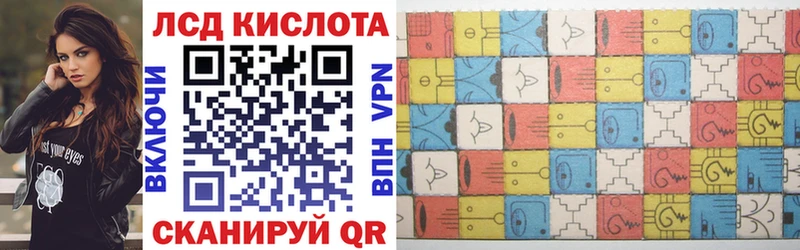 где продают наркотики  Инза  маркетплейс наркотические препараты  Марки 25I-NBOMe 1,8мг 