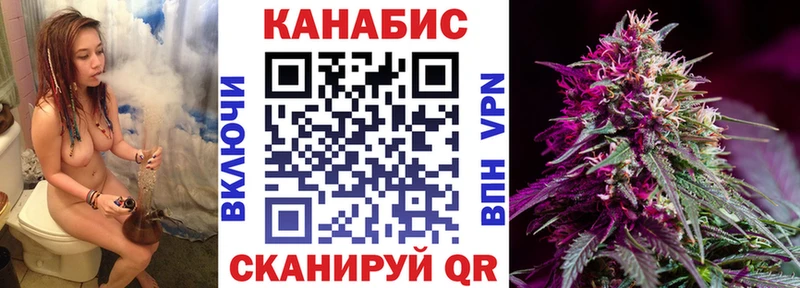 Бошки Шишки MAZAR  Инза 